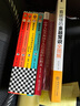 【當當包郵】半小時(shí)漫畫(huà)經(jīng)濟學(xué)系列全套（共4冊） 混知百科 （用別有趣的方式，講清楚別艱深的經(jīng)濟學(xué)原理?；熳痈缧伦鳎。┬吕习骐S機發(fā)貨 正版書(shū)籍 混知 曬單實(shí)拍圖