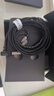 興戈EW200 可換線HiFi有線耳機動圈高音質(zhì)大聲場聽聲辨位吃雞入耳式電腦游戲電競音樂耳塞 EW200【3.5帶麥】線長約1.7M 曬單實拍圖