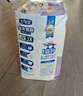 安護(hù)士 成人護(hù)理墊(尺寸:60*90cm)50片 孕婦產(chǎn)褥墊多功能老年人隔尿墊 曬單實(shí)拍圖