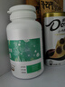 天然博士小琥珀DHA藻油60粒 嬰幼兒寶寶兒童0歲以上可食用金標(biāo)dha 曬單實(shí)拍圖