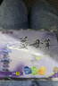 貝貝熊暖貼益母草艾草暖寶寶貼暖貼寶寶貼關(guān)節(jié)發(fā)熱帖暖腰貼暖寶貼暖身貼 30片艾草+30片益母草 曬單實(shí)拍圖