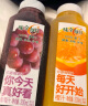 味全 每日C葡萄汁 1600ml 100%果汁 冷藏果蔬汁饮料 实拍图