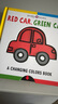 紅車(chē)綠車(chē) Red Car Green Car 英文原版 車(chē)車(chē)變變變 益智游戲書(shū) 低幼顏色英語(yǔ)啟蒙抽拉操作紙板書(shū) 3-6歲Roger Priddy單詞學(xué)習書(shū) 曬單實(shí)拍圖