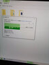 聯(lián)想（Lenovo） 移動硬盤F308/F309 USB3.0高速可加密移動硬盤手機電腦通用硬盤 F309【防震升級】2TB黑灰色 套餐1【硬盤+硬盤包】 曬單實拍圖