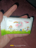 伊衣樂酵素皂 白色 80g*1 曬單實(shí)拍圖