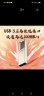 朗科（Netac）64GB USB3.2 Gen1 U盘 U327 全金属高速迷你镂空设计闪存盘 创意中国风 珍珠镍色 晒单实拍图