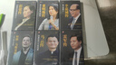 馬云傳【精裝鎖線】傳記-馬云全傳書籍 成功人士自傳 阿里巴巴二十年發(fā)展史 團(tuán)隊企業(yè)經(jīng)營管理書籍 創(chuàng)業(yè)指南 商業(yè)暢銷書 曬單實拍圖