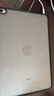 酷思麥 蘋果air6/5/4保護套ipad10代后殼pro11英寸A2602平板殼ipad7適用mini6硬殼mini7支架ipad9保護殼 黑【磨砂硬殼不留指紋】 iPad mini4/5【7.9寸 曬單實拍圖