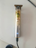 颯望【德國】理發(fā)器剃光頭神器電推剪電動(dòng)剃須兩用刮胡刀一體機男士自助光頭剃發(fā)器發(fā)廊專(zhuān)業(yè)油頭推剪 【德國品牌】金色+理發(fā)大禮包 曬單實(shí)拍圖