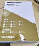 西部數據（WD）10TB企業(yè)級機械硬盤(pán)DC HC330 SAS 7200轉256MB CMR垂直 服務(wù)器硬盤(pán) 3.5英寸WUS721010AL5204 曬單實(shí)拍圖