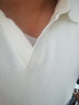 漢尼（HANY）【意式海鷗領(lǐng)菠蘿紋】新款polo衫短袖商務(wù)男裝t恤針織衫男士夏季 瓦爾加光學(xué)白 【意式海鷗領(lǐng)】 L 【建議130-150斤】 曬單實(shí)拍圖