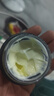 片仔癀皇后男士面霜50g 補水保濕滋潤肌膚面霜（清爽補水 滋潤光滑） 曬單實拍圖
