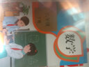 【新華書店正版】2025年適用小學(xué)新版人教版6六年級下冊數(shù)學(xué)書人教版 6六年級下冊數(shù)學(xué)書課本教材 人民教育出版社小學(xué)人教版六年級下冊數(shù)學(xué)教材用書六6年級數(shù)學(xué)書下冊課本六年級下冊數(shù)學(xué) 曬單實拍圖