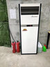 西奧多（Theodoor） 立柜式暖空調(diào)/暖風(fēng)機(jī)/大功率取暖器商用工業(yè)熱風(fēng)機(jī)大面積電暖氣采暖神器 RF-15J-3D/Y 15KW 380V 曬單實拍圖