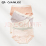 QIANLEE新疆長(cháng)絨棉內褲女士棉質(zhì)襠抗菌透氣中腰包臀女生短褲薄款少女夏季 淺膚+裸膚+灰紫+柚粉 2XL 曬單實(shí)拍圖