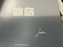 冰島 異世界旅行 曬單實(shí)拍圖