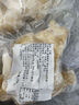 羊秀牛壯牛雜半成品牛肚牛腸牛筋牛腩牛肝牛肺牛心蜂窩金錢(qián)肚生鮮毛肚蹄筋 牛蹄筋（整條去骨去皮） 1斤 曬單實(shí)拍圖