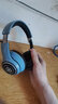 HKMW索尼SONY適用頭戴式藍牙耳機無(wú)線(xiàn)耳麥運動(dòng)男女新款電競游戲護耳式降噪超長(cháng)續航 美隊七色炫彩+可藍牙/插卡/插線(xiàn) 標配 曬單實(shí)拍圖