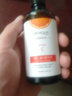 泊泉雅 左旋vc維生素c精華乳液原液補(bǔ)水保濕護(hù)膚品 精華維生素c(1瓶) 100ml 曬單實(shí)拍圖