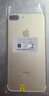 Apple iPhone 蘋(píng)果7/蘋(píng)果7Plus 二手手機 國行全網(wǎng)通 蘋(píng)果7Plus 金色 95新 32G【更換100%電池】+20W快充 曬單實(shí)拍圖