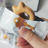 心迪媽媽磨牙棒嬰兒零食兒童出牙期磨牙圈米餅小饅頭奶香酥脆寶寶零食 磨牙圈【果蔬味】*1盒 曬單實(shí)拍圖