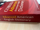 柯林斯高階美式英英詞典 英文原版 Collins COBUILD Advanced American English Dictionary 英語(yǔ)美語(yǔ)字典 9780008135775 曬單實(shí)拍圖