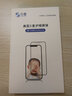 0度美國0度蘋(píng)果 12 pro max高清鋼化膜 防摔防爆手機貼膜 12mini防指紋貼膜 高清防摔鋼化膜 iPhone12/12 Pro-6.1英寸 曬單實(shí)拍圖