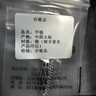 歐芙麗999足銀手鏈男潮嘻哈時(shí)尚男士飾品潮流復古ins小眾設計2022年新款生日禮物送男友 手鏈一條（精美包裝） 曬單實(shí)拍圖