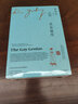 王安憶散文 中國現當代名家散文典藏  散文集 暢銷(xiāo)書(shū) 經(jīng)典書(shū)籍 新華正版 茅獎 魯迅文學(xué)獎 復旦大學(xué) 曬單實(shí)拍圖