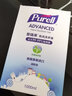 普瑞來普瑞來purell免洗洗手液袋裝洗手液補(bǔ)充裝1000ML可搭配NXT分配器 2156*2袋 曬單實(shí)拍圖