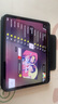 閃魔適用ipad pro2024保護(hù)殼磁吸拆分ipad air7/6保護(hù)套25款帶筆槽11/10保護(hù)殼pro保護(hù)套720旋轉(zhuǎn) 【黑色+鋼化膜】720旋轉(zhuǎn)|磁吸拆分|橫豎支撐 【iPad Pro2024 曬單實(shí)拍圖