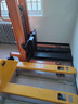 晟雕 堆高車(chē)手動(dòng)液壓升高車(chē)升降車(chē)叉車(chē)手推裝卸搬運車(chē) 3噸1.6米工字鋼 曬單實(shí)拍圖