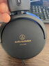 鐵三角（Audio-technica）鐵三角 A550Z 藝術(shù)耳機 黑色 HIFI耳機 音樂耳機 曬單實拍圖