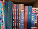 《辛巴達》拒絕套路的英雄故事 兒童文學(xué) 世代經(jīng)典 讀小庫 7-100歲 曬單實(shí)拍圖