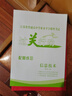 2026江蘇省普通高中學(xué)業(yè)水平合格性考試過關(guān)行動(dòng)物理化學(xué)生物政治歷史地理信息技術(shù) 信息技術(shù) 曬單實(shí)拍圖