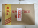 紅星二鍋頭 藍(lán)瓶綿柔8陳釀 清香型白酒 43度 750ml*6瓶 整箱裝口糧酒 曬單實(shí)拍圖