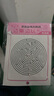 活頁(yè)紙魔法線(xiàn)條迷宮游戲大挑戰邊撕邊玩全8冊?xún)和瘜?zhuān)注力迷宮訓練小學(xué)生思維開(kāi)發(fā)魔法線(xiàn)條益智挑戰 迷宮游戲大挑戰-挑戰篇 無(wú)規格 曬單實(shí)拍圖