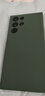 歐居客 適用三星s22ultra手機殼三星S22+液態(tài)硅膠防摔全包軟殼情侶簡(jiǎn)約純色磨砂超薄保護套 三星s22ultra 【暗夜綠】鏡頭全包 曬單實(shí)拍圖
