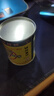 夢茜兒適用桶裝補胎膠水 三角牌桶裝補胎膠水 自行車補胎膠水橡膠膠水強 膠水一桶【全密封】 曬單實拍圖