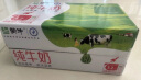 蒙牛全脂纯牛奶250ml*18盒 浓醇营养 每100ml含3.2g蛋白质（礼盒装） 实拍图