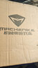 機械師曙光16S 2025款 RTX5070/5060游戲本滿功耗顯卡300Hz 2.5K設(shè)計電競大學生筆記本電腦 i7-13650HX丨RTX5060 16G DDDR5丨1TB PCIE高速固態(tài)  曬單實拍圖