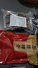 麗江臘排骨臘豬腳云南特產(chǎn)農(nóng)家直排火鍋?zhàn)灾婆D肉排骨豬腳非煙熏 2斤排骨+1斤豬腳【送蘸水豆腐皮 曬單實(shí)拍圖