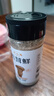香格里拉松茸天然松茸鮮調(diào)料0添加代替鹽雞精煲湯炒菜材料松茸粉菌菇調(diào)味料 【嘗鮮裝108g】瓶裝108g*1瓶 曬單實拍圖