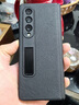 夢(mèng)琪 三星Z Fold4手機殼w23折疊屏保護套真皮防摔支架超薄殼膜一體保護殼鉸鏈全包高清防窺款皮套 【鉑萃黑】防窺款丨鉸鏈全包丨殼膜一體 頭層牛皮款 曬單實(shí)拍圖