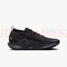 耐克（NIKE）男鞋PEGASUS TRAIL 5 GTX運動跑步鞋F(xiàn)Q0908 FQ0908-002 43碼  曬單實拍圖