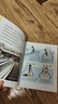 【含600分鐘音頻+60節(jié)視頻課】小小牛頓幼兒館STEAM系列 全套60冊 十大主題 精美手繪插畫 親子互動 綠色印刷 兒童小學(xué)生科學(xué)技術(shù)工程藝術(shù)數(shù)學(xué)科普百科全書3-6-8-12歲 小小牛頓幼兒館 S 曬單實拍圖