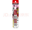 VESSEL日本進(jìn)口威威剛彩批頭十字米字帶磁雙頭批嘴螺絲刀風(fēng)批起子工具 GS142065 十字-2×65mm-2支裝 曬單實(shí)拍圖