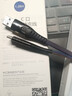 愛(ài)酷5A快充TYPE-C數據線(xiàn)手機充電器線(xiàn)華為Mate30pro\30\P40小米三星tape c 曬單實(shí)拍圖