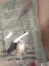 招財如意觀賞魚錦鯉大魚特大號耐活好養(yǎng)金魚冷水淡水風水魚招財大正紅白 三羊開泰（隨機顏色3條可指定） 10-13cm 曬單實拍圖