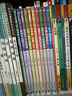 全套10冊名人傳記叢書適合小學(xué)生課外必 讀的勵(lì)志中外名人故事書 名人傳記青少年版必 讀故事書兒童繪本7 10歲中國世界人物經(jīng)典傳記書排行榜前十名三四五年級課外閱讀必 讀書11歲孩子適合閱讀的書 曬單實(shí)拍圖